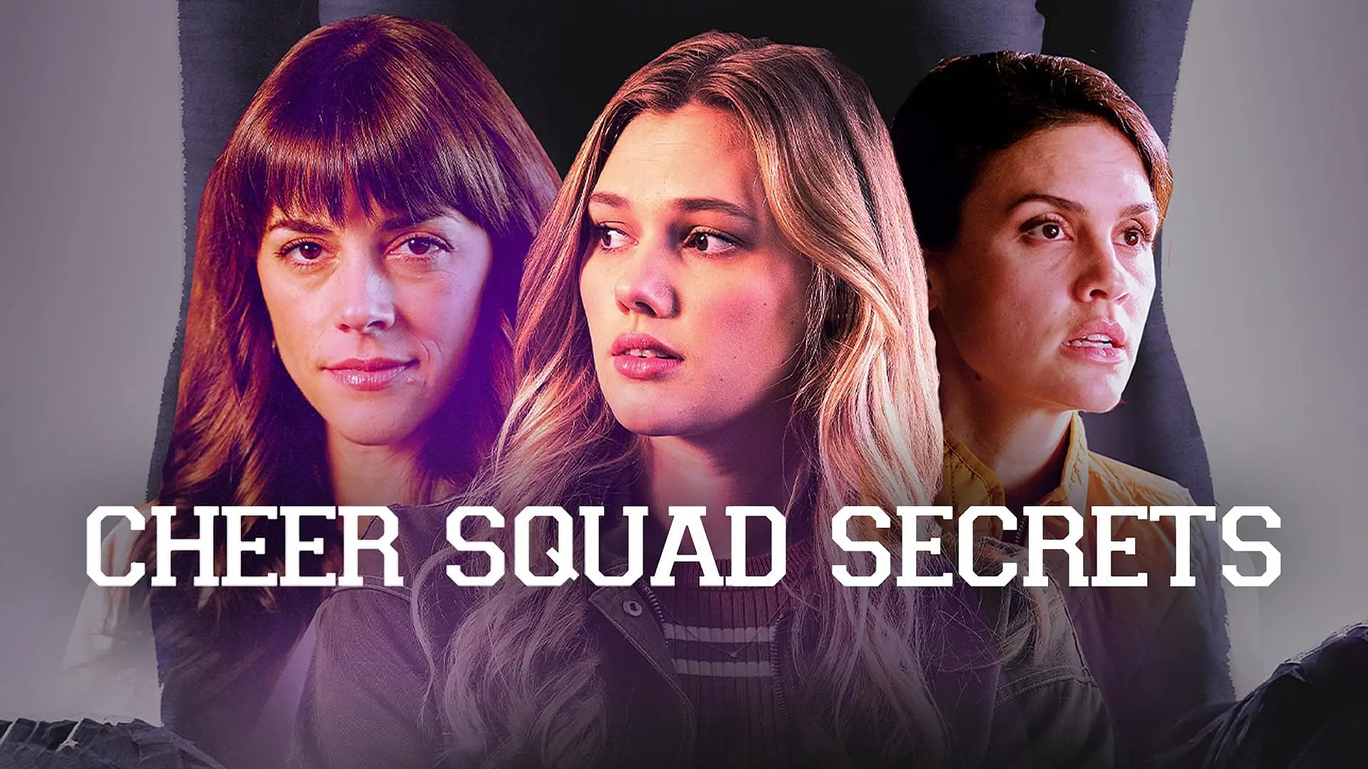 El secreto de las animadoras